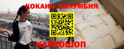 а пвп мука Бугуруслан