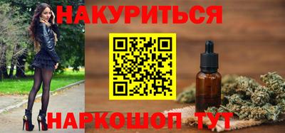 ALPHA-PVP Будённовск