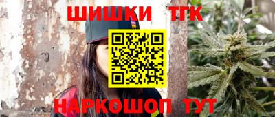 ALPHA-PVP Будённовск