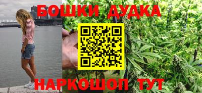 MESCALINE Бузулук