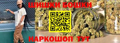 ALPHA-PVP Будённовск