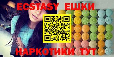 а пвп мука Бугуруслан