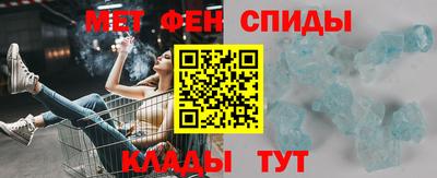 а пвп мука Бугуруслан