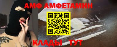 а пвп мука Бугуруслан