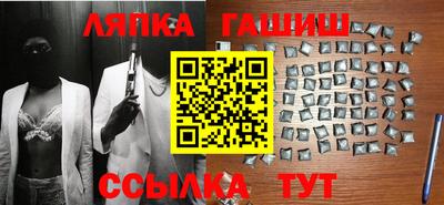 ALPHA-PVP Будённовск