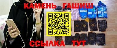 MESCALINE Бузулук