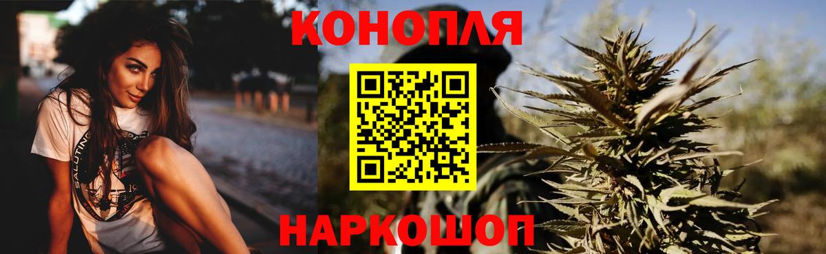 МАРИХУАНА ГИДРОПОН Радужный